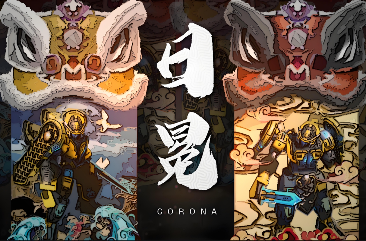 红色警戒3：日冕【神级MOD】-红警家园