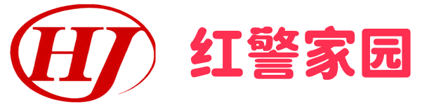 红警家园官网-红色警戒-尤里的复仇-共和国之辉下载